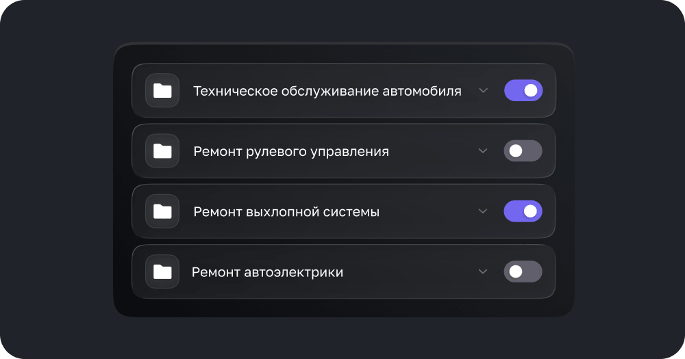 Генерация страниц <br>под все запросы