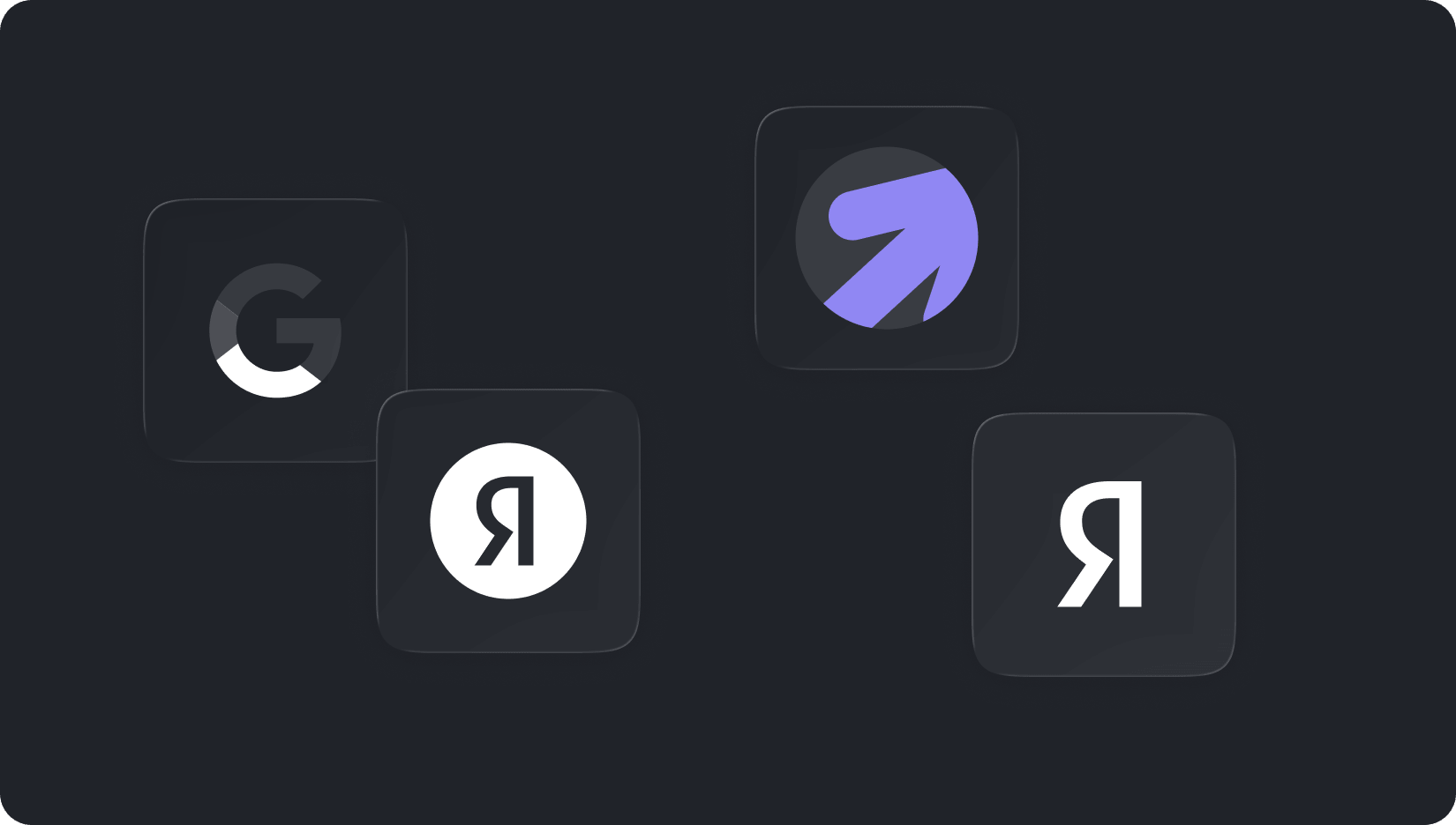 Привлечение трафика