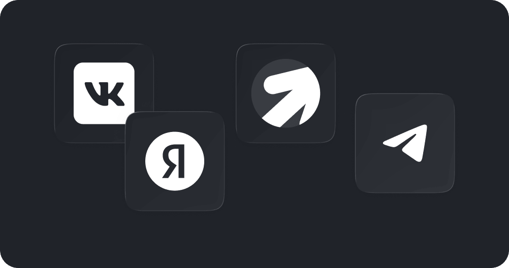 Реклама,которая работает